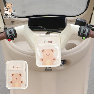 Large Capacity Dustproof Sunproof Three-Wheel Bicycle Basket Inner Bag Suitable for Aima Happy CQ700 Car Basket Wicker Basket Bag