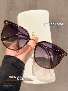 Schever | Anti-UV Anti-Glare Sunglasses For Myopia Drivers And Beach Women