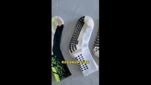 Silicone Sports Socks Stokin Sukan Running Socks Professional Anti-Slip Football Socks Breathable Silicone Sports Socks