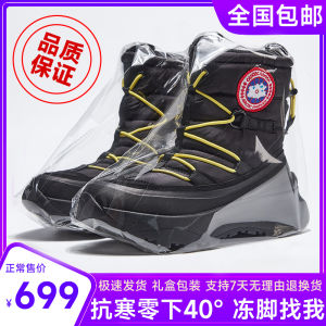 Thickened Fleece Winter Snow Boots Men Women Anti-Slip Warm Waterproof Cotton Shoes for Extreme Cold Weather Booties