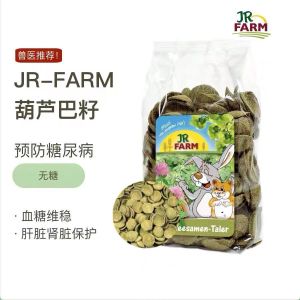 jr farm葫芦巴籽Fenugreek Seeds Hamster snack 仓鼠零食磨牙预防糖尿病 Fenugreek Seeds Hamster snacks molar teeth to prevent diabetes