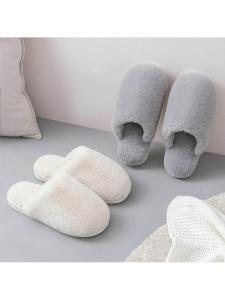 Dép Nhà Giữ Ấm Chống Trượt