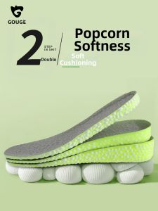 Invisible Soft Bottom Shock Absorption Height Increasing Insoles