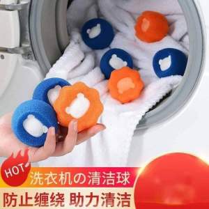 魔力海绵洗衣球 (1套14个) Magic Sponge Laundry Balls   魔力海绵洗衣球✨洗衣服时防缠绕关键还能吸附毛发，👍🏻可重复使用#洗衣神器 #清洁神器 #防缠绕洗衣球 #魔力洗衣球 #居家好物