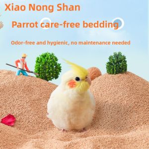 MONLEYTA | Non-Disposable Parrot Litter Mat Walnut Sand Corn Cereal Bird Sand Nesting Material Pellet Tray Egg Laying Area Mat Reusable
