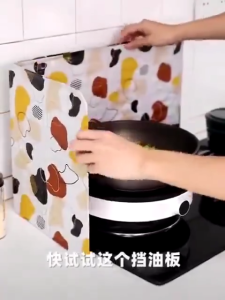 Tâm chắn bắn dầu mỡ HỌA TIẾT ngẫu nhiên