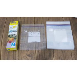 ABPA2929 Plastik Bungkus Buah & Sayuran  / Plastik Zip Lock Untuk Makanan Import