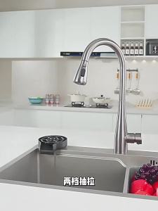 SHENYUAN | Vòi Rửa Chén Kéo Dài Rút Gọn Bằng Đồng Nước Lạnh và Nóng Chống Bắn Tung Tóe