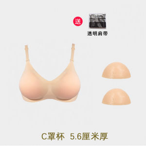 Silicone Breast Forms Thickened Underwear Bra Top Enhancer for Small Breasts to Appear Larger Cosplay Costume Female Broadcasters