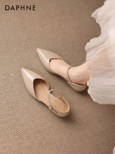 Daphne | Nude French Mary Jane Stiletto Pumps with Inner Lifting