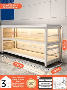 ZHUOHE | Multi-layer Rectangular Kitchen Workstation Prep Station