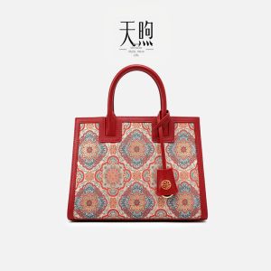 Red Chinese Style Bridal Bag