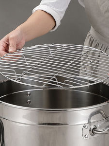 Stainless Steel Bucket Steamer Rack round Water Separation Anti-Stick Inner Net Meat Slice Drying Rack Chinese Cooking Utensils