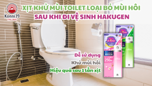 XỊT KHỬ MÙI TOILET LOẠI BỎ MÙI HÔI SAU KHI ĐI VỆ SINH HAKUGEN (CHAI 50ML)
