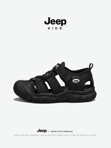 Jeep | Water-resistant Sandals for Boys Non-slip and Closed-toe Design