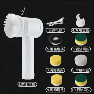 MAISHILANG | Electric Multi-functional Automatic Cleaning Brush