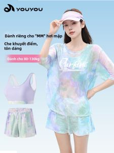 youyou | Bộ Đồ Bơi Ba Mảnh Giấu Dáng