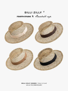 BILLI ZILLY | Breathable Sunproof Summer Hat