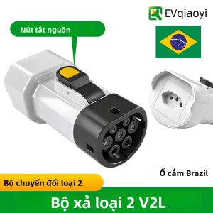 Cổng Sạc EVqiaoyi Type2 V2L 16A Nút Tắt Nguồn Đầu Nối Xe Tải Điện Cho Xe Năng Lượng Mới MG BYD Brazil Đạt Chuẩn IP54