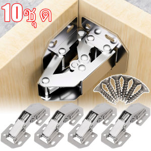 4/10 ชิ้น บานพับตู้ 3 นิ้ว 90 องศา บานพับประตูตู้ บานพับไฮดรอลิกอ่อนสีเงินทดแทน (พร้อมสกรู) บานพับติดตั้งเฟอร์นิเจอร์แบบซ่อน ชุดฮาร์ดแวร์ตู้เฟอร์นิเจอร์