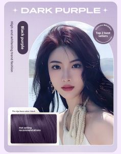 Natural Purple Hair Dye for Women EISANSUN