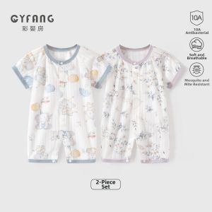 CAIYINGFANG | Summer Light Breathable Bamboo Fiber Baby Bodysuit