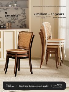ZHUSHANXIA | Vintage Style Stackable Dining Chair for Home Use