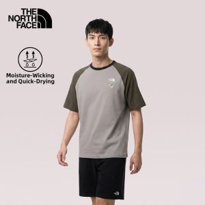 The North Face | Moisture-wicking Outdoor Comfort Color-blocked Men T-shirt