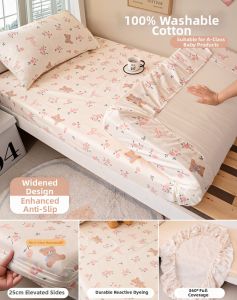 Gaorui | Water Washed Cotton Full Enclosure Mattress Cover