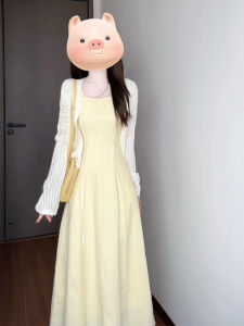 SENWA | Elegant Yellow Strap Dress Spring Autumn New Style