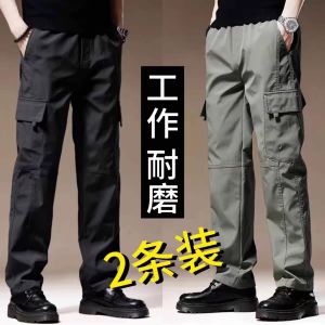 Mens Casual Pants Multiple Pockets Durable Wear Resistant Loose Fit Spring Autumn Workwear Trousers for Men