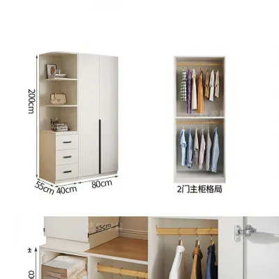 Compact Bedroom Wardrobe Simple Wooden