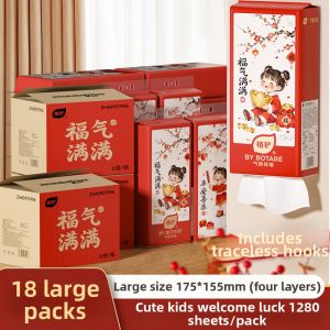 Botare | Home Use Affordable Hanging Tissue