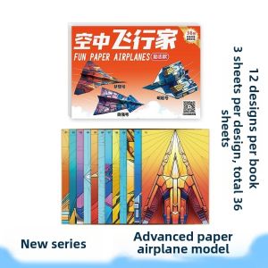 Creative 3D Foldable Paper Airplanes Kids Toy