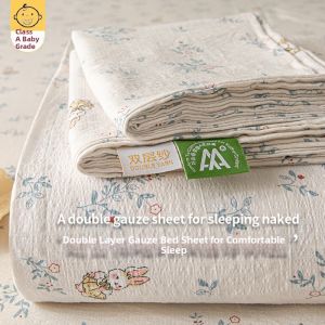 KAMONI | Dust Protection Cover for Mattress Single Bed