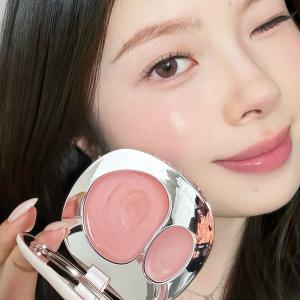 JIUQI | Dual Tone Water Glow Blusher 2026