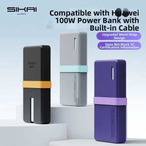Sikai | Dustproof Scratchproof Shockproof Portable Cord Organizer Charger Case