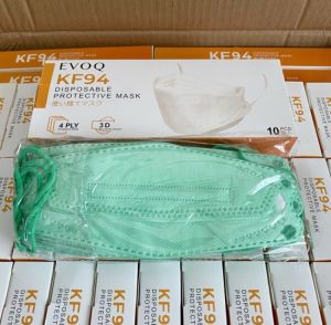 Masker Korea KF94 Premium 4 Ply isi 10 Pcs Disposable Hitam Putih Ear Loop - EVOQ BOX 10 Hijau
