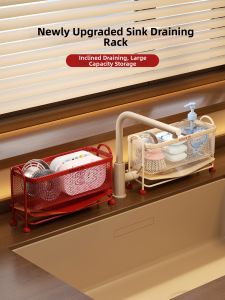 Kaman | Kitchen Sink Organizer Tray Sponge Scourer Drain Rack