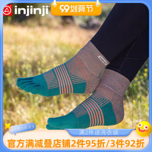 Tất Chạy Bộ Ngoài Trời Injinji Dành Cho Nữ Dày Đến Giữa Bắp Chân Coolmax Nhanh Khô Thể Thao Leo Núi Mùa Đông Tất Năm Ngón