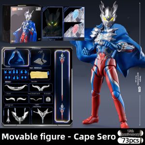 YIXINGMING | Ultraman Theme Buildable Block Toy Legendary Edition X Beitar Flash Armor