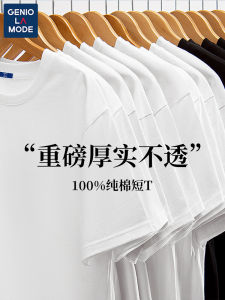 Áo Thun Cotton Dài Tay Genio Lamode Dành Cho Nam Mùa Thu 2025 Thường Ngày in Họa Tiết Cổ Tròn Thoải Mái Thoáng Khí