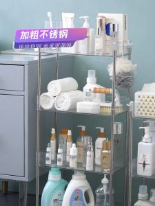 hikim พร้อมส่ง วางของในห้องน้ำ  มีล้อเคลื่อนที่ได้สดวก เก็บของแบบใส ชั้นวางของ shelf รถเข็นเก็บของ