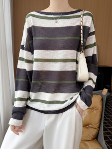 YUEXINYIRONG | French Color Block Striped Light Ice Hemp Knit Tshirt