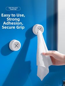 DEHUB | Creative No-Drill Towel Holder for Kitchen and Bathroom