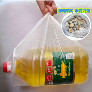 Small Hotel White Trash Bag 2.0 Roll-Up Convenient Household Garbage Bags Eco-Friendly Kitchen Cleaning Tools Floor Care