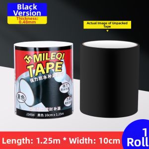 Mileqi | Waterproof Patching Kit