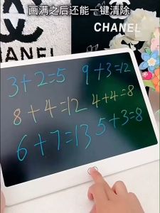 LCD 16 Inch Writing Tablet for Kids: A Smart Notebook with Eraser