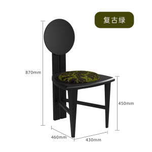 Original Yand Triangle Chair French Mid-Century Style Wooden Back Chair Dining Chair Makeup Chair Home Use Thickened Artistic