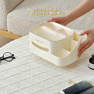 Kotak Tempat Tisu Susun 5 Sekat Penyimpan Remote TV AC Tissue Box Dengan Holder Handphone Multifungsi
